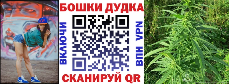 Купить наркотик аптеки Чехов Cocaine  Псилоцибиновые грибы  Канабис  МЕФ 
