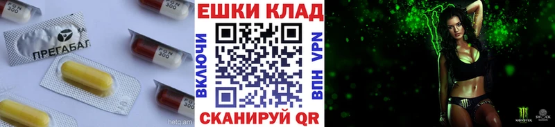 мега вход  хочу наркоту  Чехов  Ecstasy ешки 