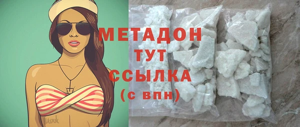 гидра Алексеевка