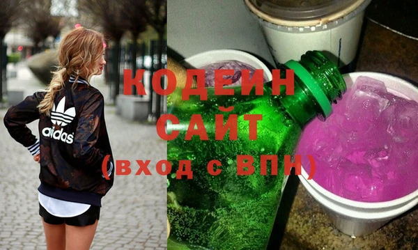 прущий лед Алексин