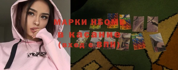 прущий лед Алексин