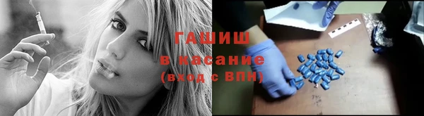 прущий лед Алексин