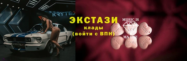 гидра Алексеевка