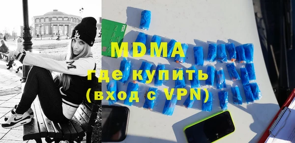 гидра Алексеевка
