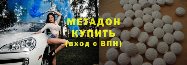 прущий лед Алексин