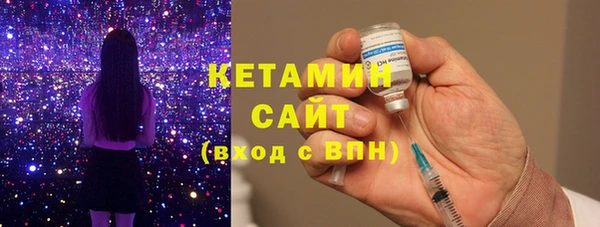 2c-b Нязепетровск