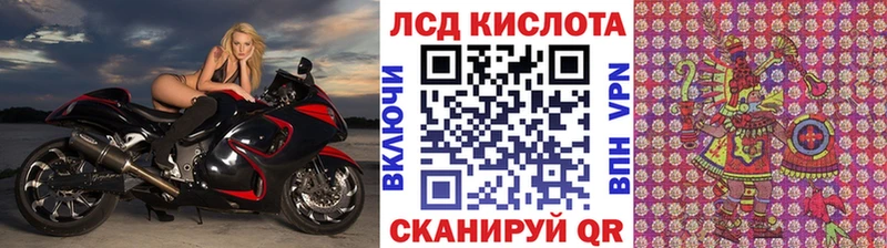 блэк спрут ссылка Чехов Марки N-bome 1500мкг