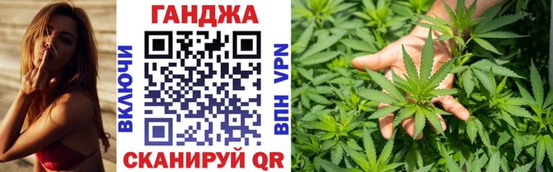 Шишки марихуана THC 21% где продают мега сайт Чехов